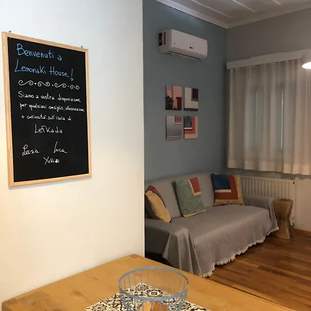 Lemonaki House Lefkada Гостевой дом